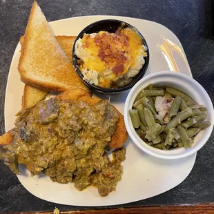Catfish Lorraine's this meal was to die for. Prepared by Lorraine's award winning Cajun chef. Garlic mashed potatoes and green beans. Yum!