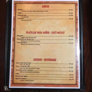 a menu for a mexican restaurant