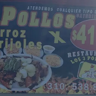 Family meal special 6/26/2024