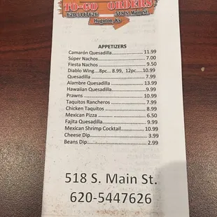 Take-out menu