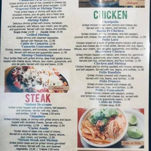 a menu for a mexican restaurant