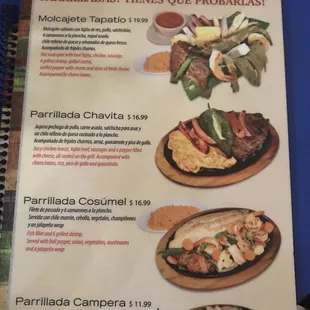 Menus