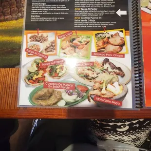 A pg if the menu