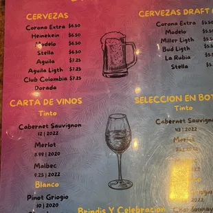 Drink Menu