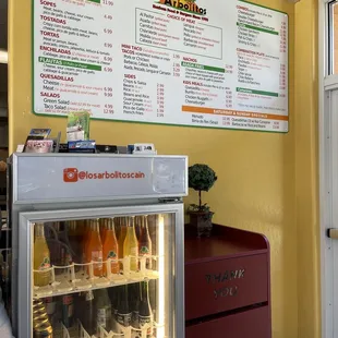 Menu 2022 location on Cain St.