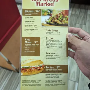 Menu Back (Aug 2023)