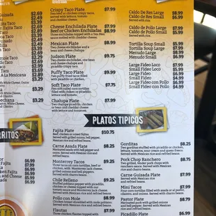 the menu