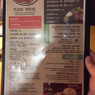 menu