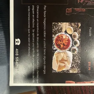 Allergy warning and discount information