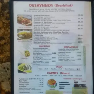 Breakfast/Desayunos Menu