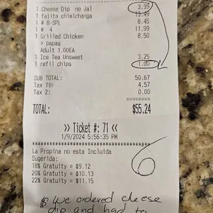 This is to show we bought the $3.99 little cup of cheese dip are chips not included??