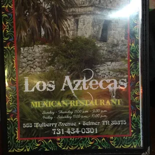 Front menu