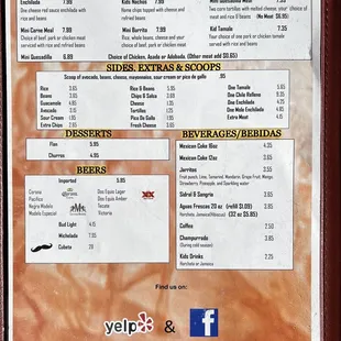 Menu 6/26/22