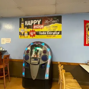 Jukebox