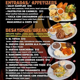 a full menu