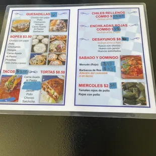 menu