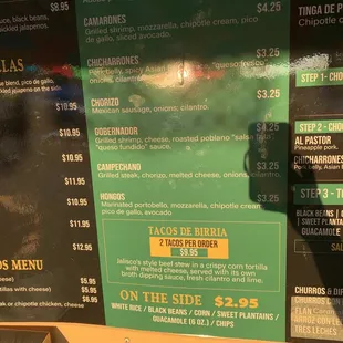 menu 5/9/23