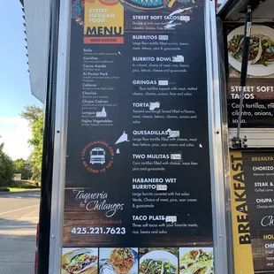 Menu! 7/22/20