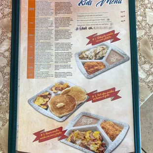 Menu-Rear