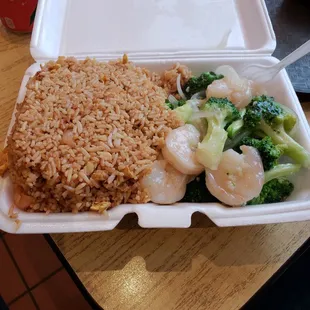 Shrimp and broccoli lunch special
