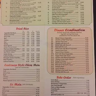 menu