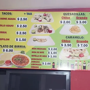 Menu.