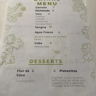 Menu as of Feb 3, 2024
