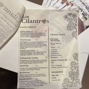 Menu as of October 2023