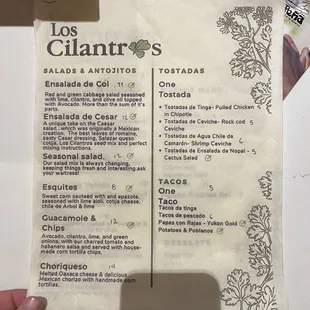 Menu as of October 2023