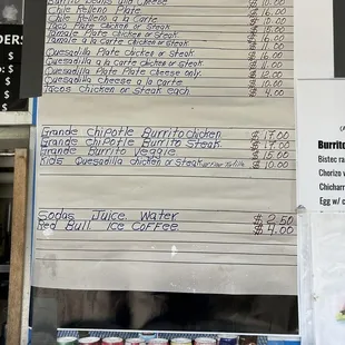 5/25/2024.