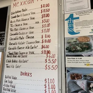 a menu for mexican food