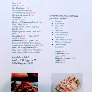 Menu - English