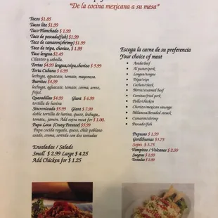 Menu 10.28.17 Everything on here can be ordered as takeout too