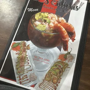 Front of menu