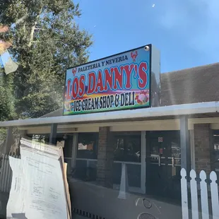 the outside of a restaurant