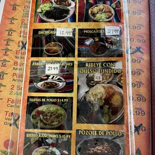 Menu - needs to be updated.