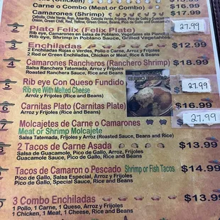 Menu - needs to be updated.