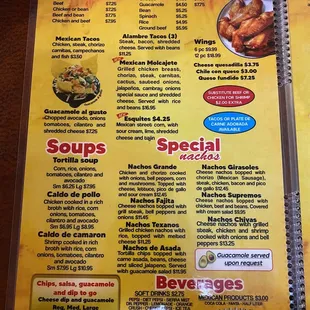 a menu for a mexican restaurant