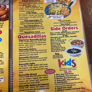 a menu for a mexican restaurant