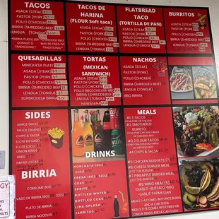 a menu for a mexican restaurant