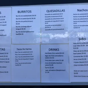 Recent added items might not yet be up on our menu !