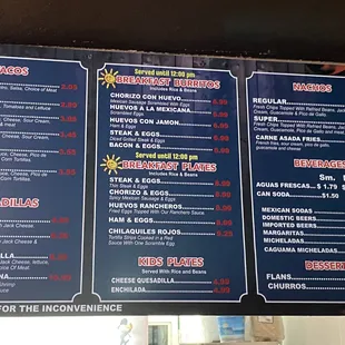 the menu of the restaurant