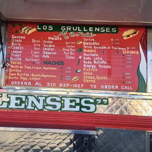 Menu as of 2/26/16