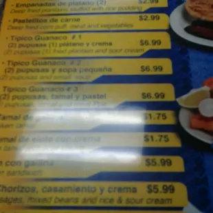 menu