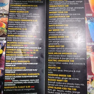 Drink Menu