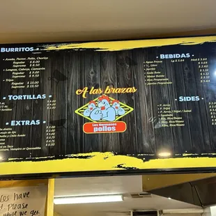 the menu