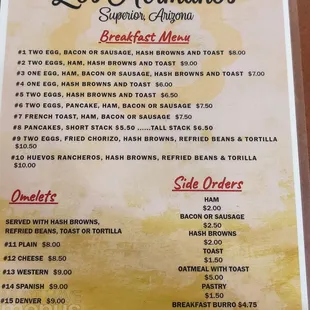 menu