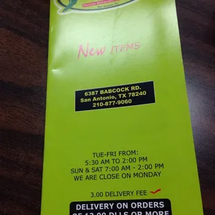 Menu