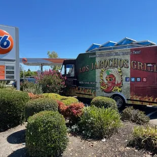 Now! Serving in Fremont