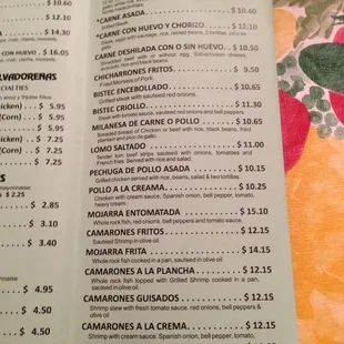 a menu for a mexican restaurant